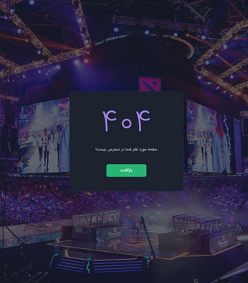 404