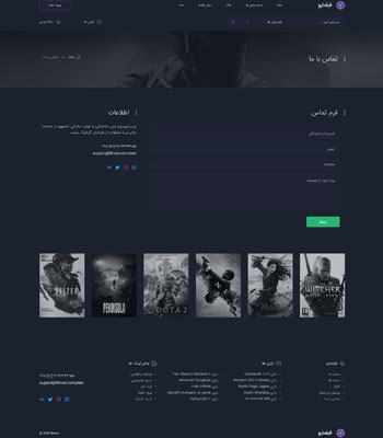 contact