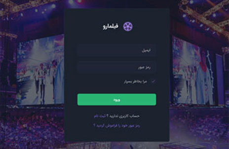 pr_signin