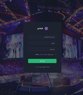 signup