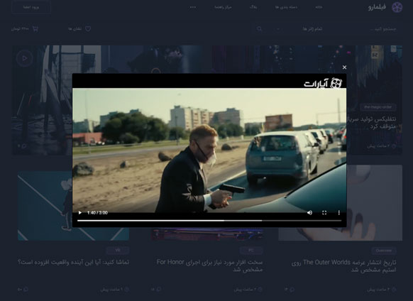 video_player
